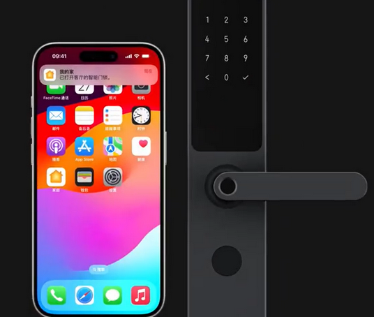 市北iPhone维修站分享在iPhone上使用家庭钥匙开启智能门锁 