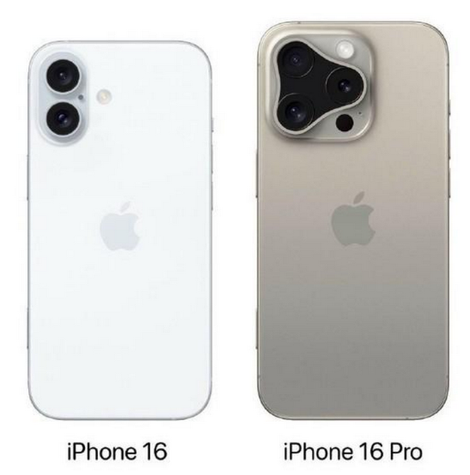 市北苹果16维修网点分享iPhone16系列提升明显吗