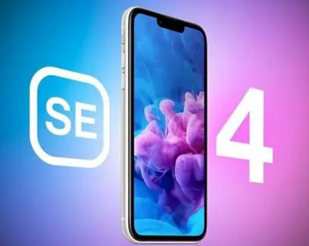 市北苹果SE维修分享iPhoneSE受众群体是哪些 
