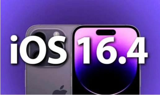 市北苹果14维修分享：iPhone14可以升级iOS16.4beta2吗？ 