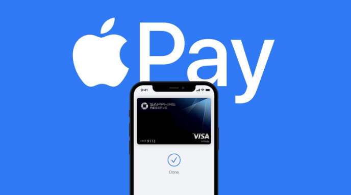 市北苹果14服务点分享iPhone 14 设置 Apple Pay 后，锁屏密码不正确怎么办 