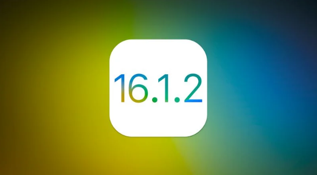 市北苹果维修分享iOS 16.2有Bug能降级吗？ iOS 16.1.2已关闭验证 