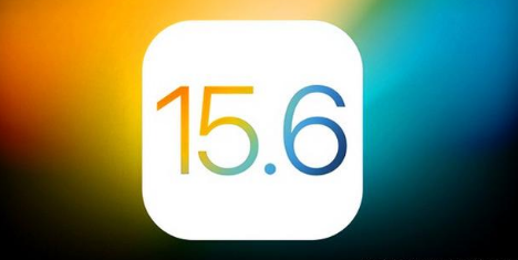 市北苹果手机维修分享iOS 15.6 RC版已知BUG有哪些 
