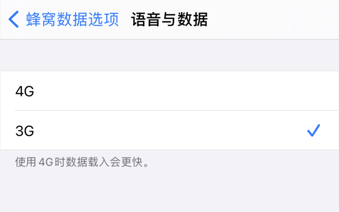 市北苹果手机维修分享iPhone 更新系统后找不到“个人热点”选项怎么办 