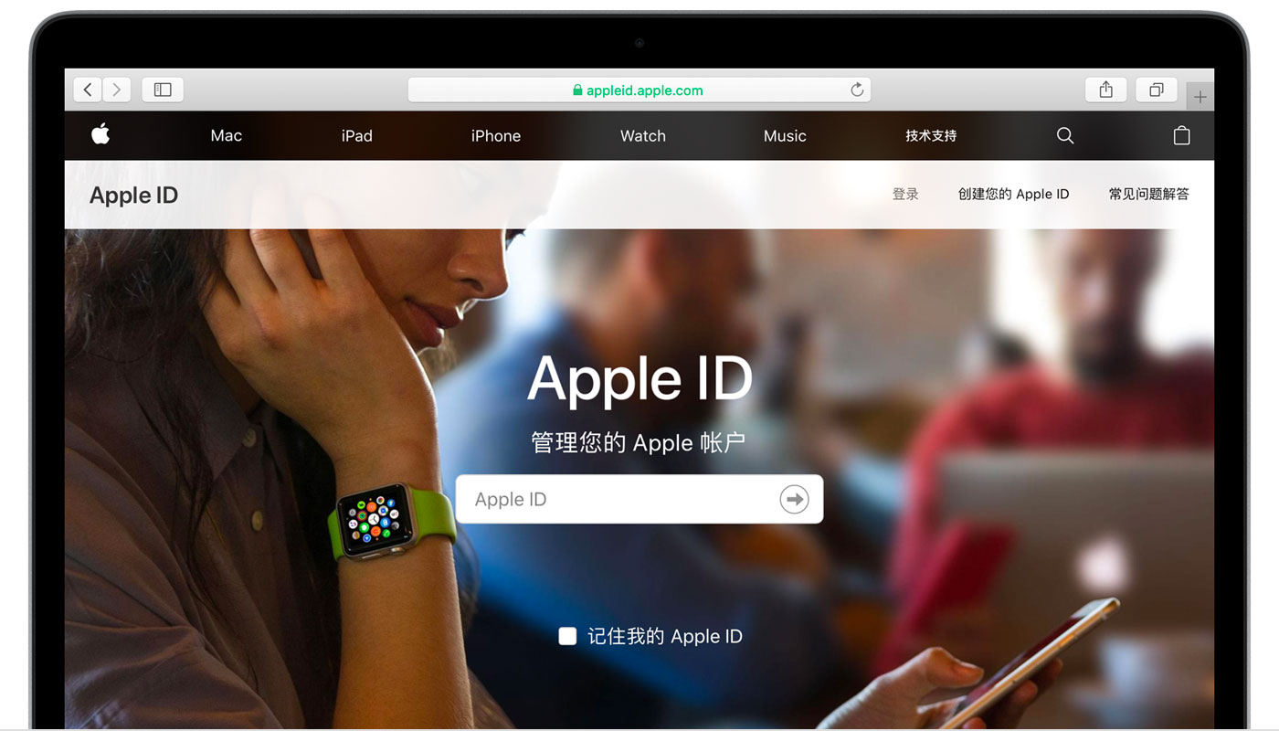 市北苹果手机维修分享iPhone 用户需注意 