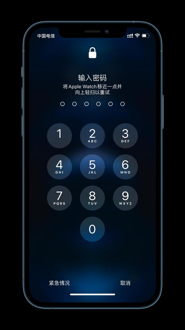 市北苹果手机维修分享Apple Watch解锁iPhone功能效果怎么样 
