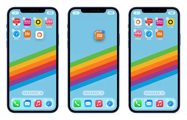 市北苹果手机维修分享iPhone 12如何批量移动 App 图标 