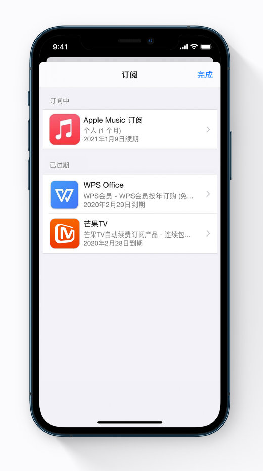 市北苹果手机维修分享小技巧 