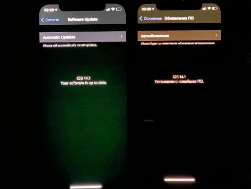 市北苹果手机维修分享iPhone12问题汇总 