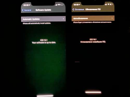 市北苹果手机维修分享iPhone 12 显示黑色画面时发绿光怎么办 