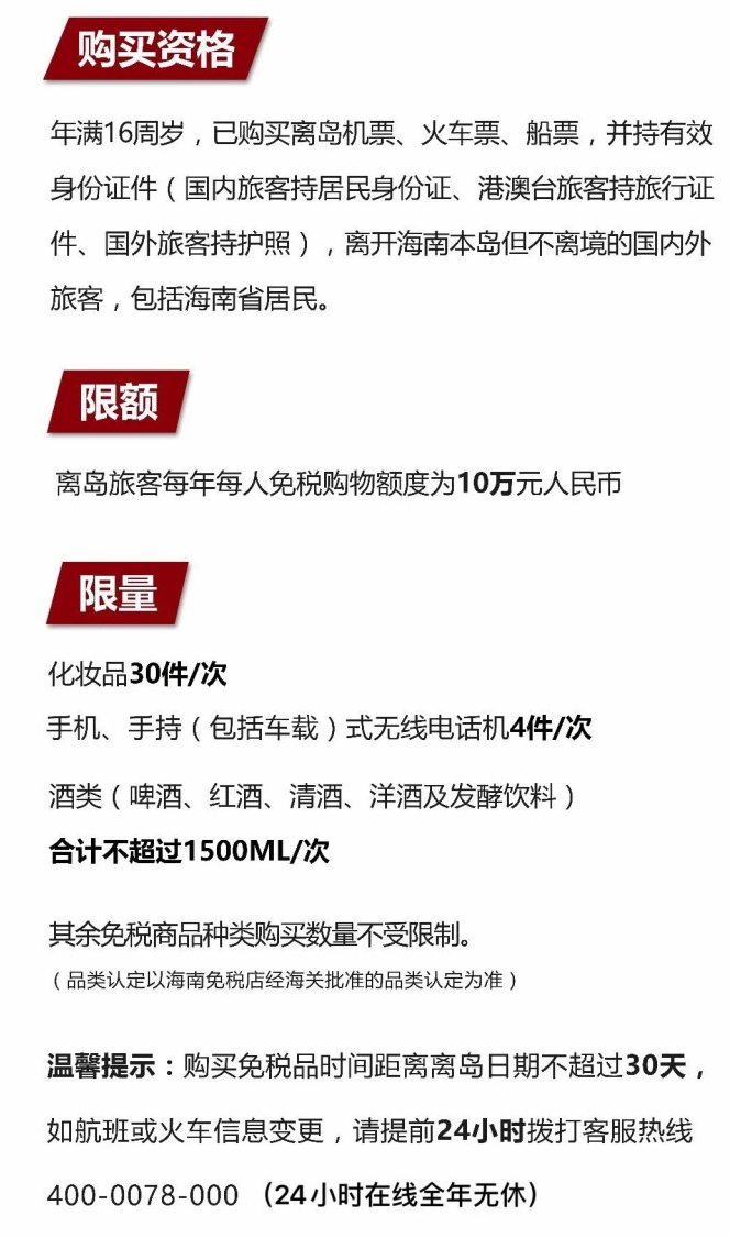 市北苹果手机维修分享琼版 iPhone 12 售价 4784 元起，如何才能买到 