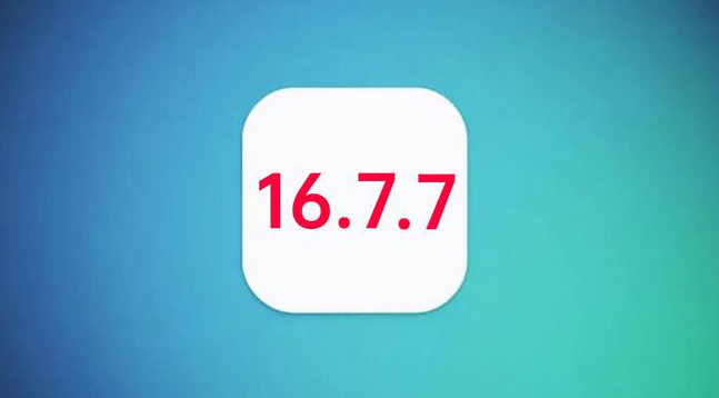 市北苹果手机维修分享iOS 16.7.7正式版升级_iOS 16.7.7 正式版一键刷机教程 