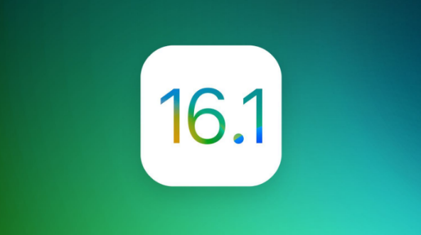 市北苹果手机维修分享iOS 16.1 RC版升级_iOS 16.1 RC版一键刷机教程 