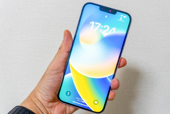 市北苹果手机维修分享iPhone 14 Plus换电池 